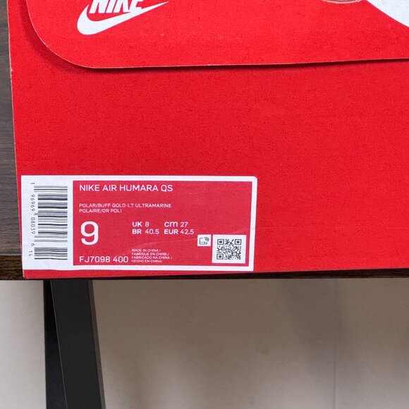 Nike Air Humara Trail Sneakers – Men’s Size 9 | Like New with Box - Picture 7 of 7